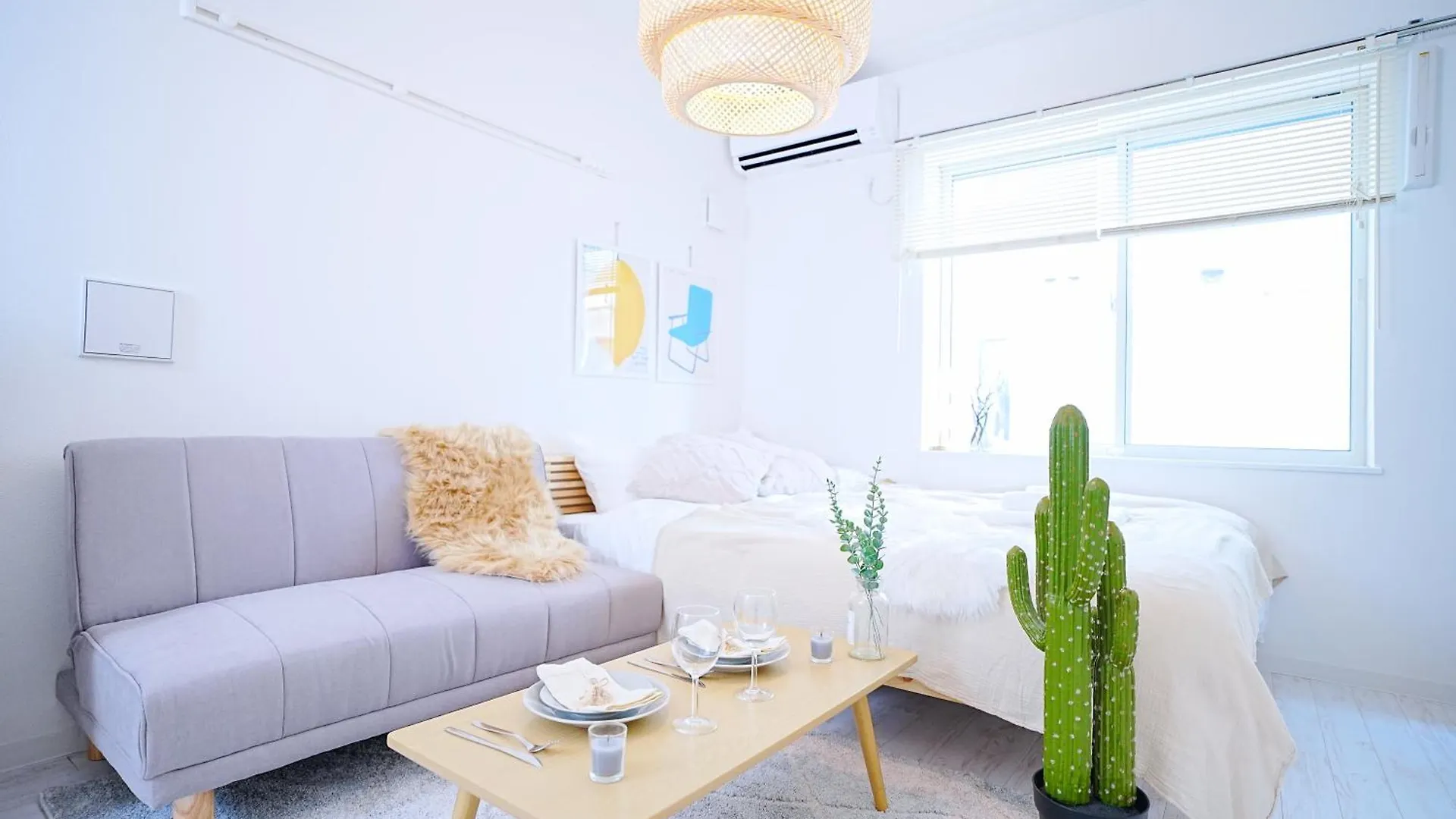 Nordic-Retreat Inn Tokio
