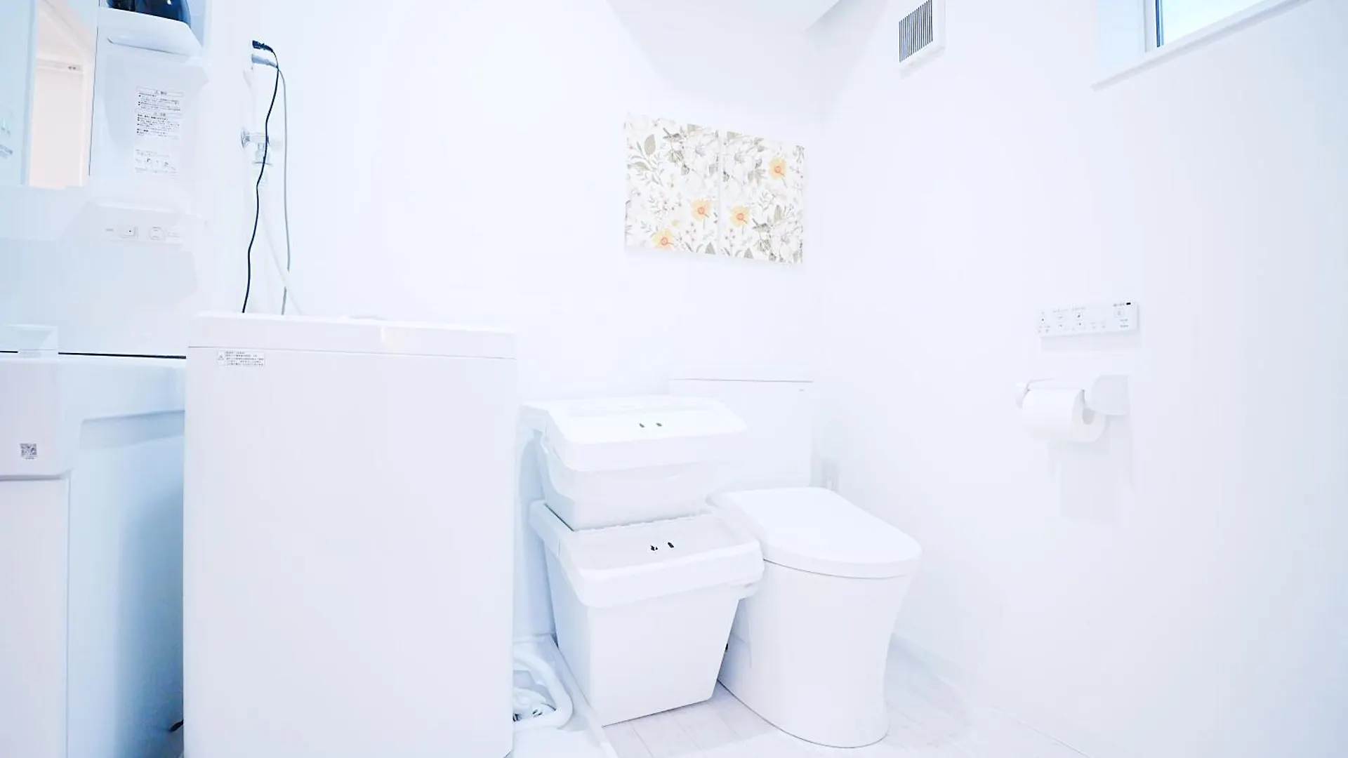 Nordic-Retreat Inn Tokio 0*,  Japan