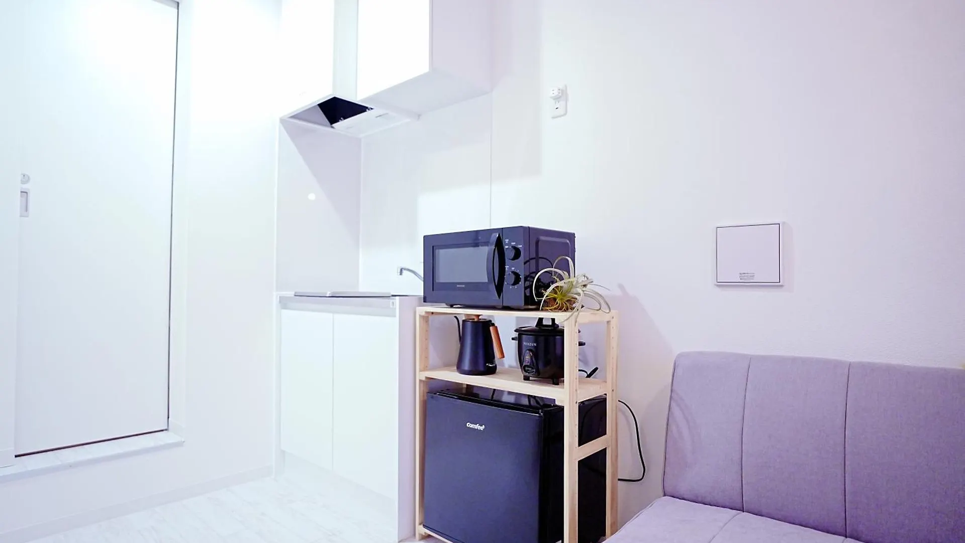 Nordic-Retreat Inn Tokio 0*,