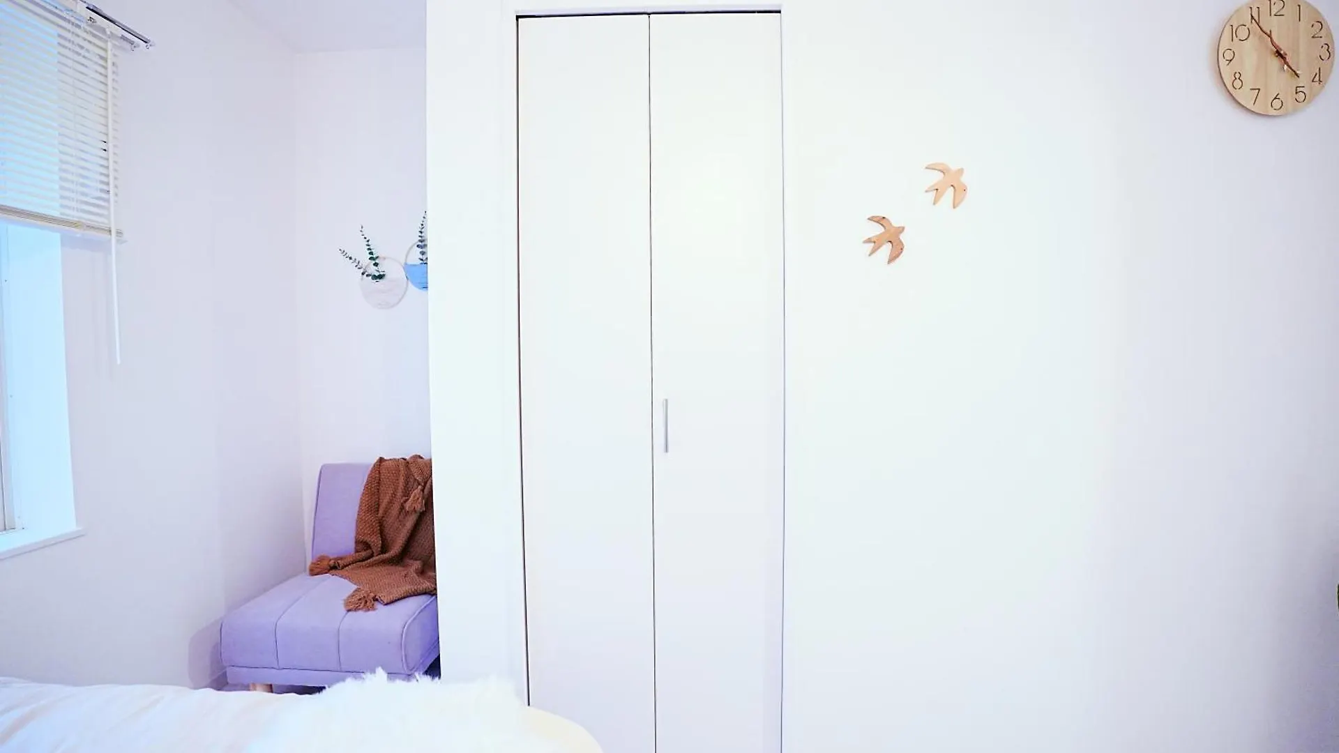 Nordic-Retreat Inn Tokio
