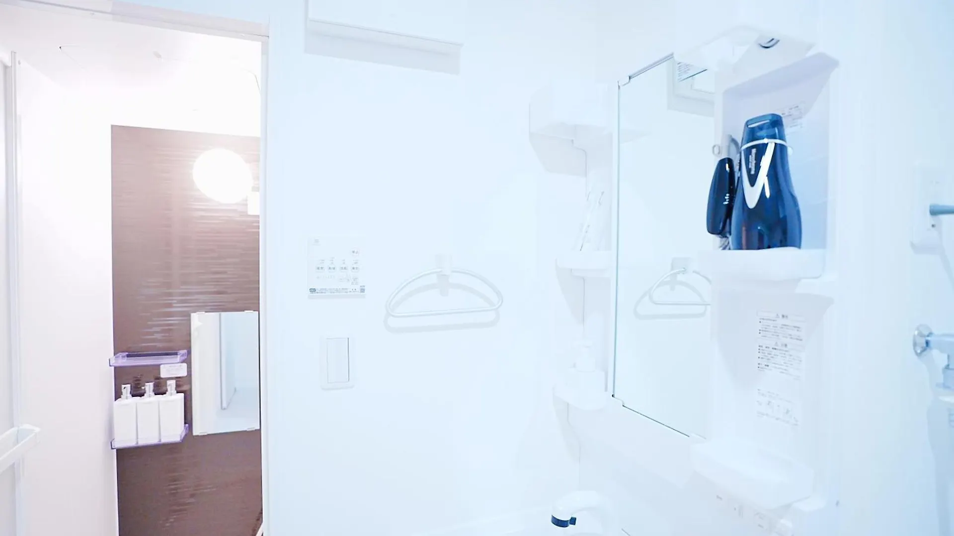 Appartement Nordic-Retreat Inn Tokio Japan