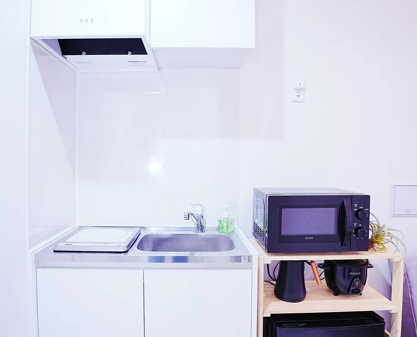 Appartement Nordic-Retreat Inn Tokio
