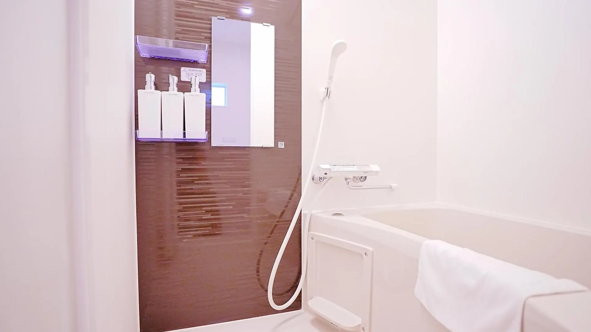 Nordic-Retreat Inn Tokio Japan