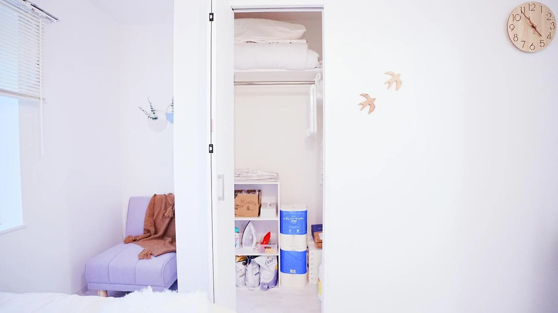 Appartement Nordic-Retreat Inn Tokio