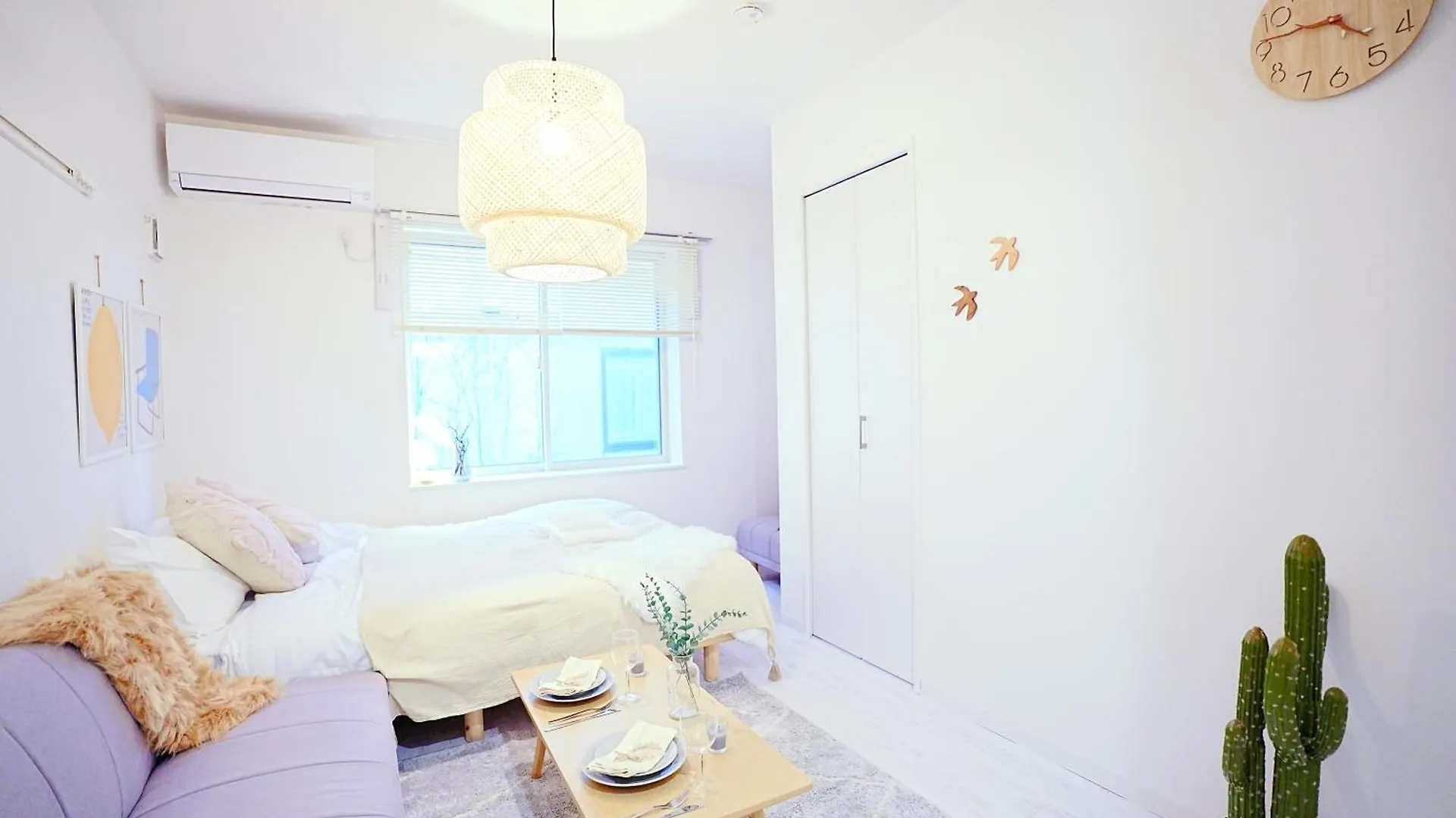 Nordic-Retreat Inn Tokio