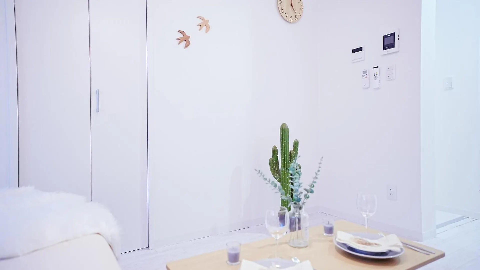 Nordic-Retreat Inn Tokio