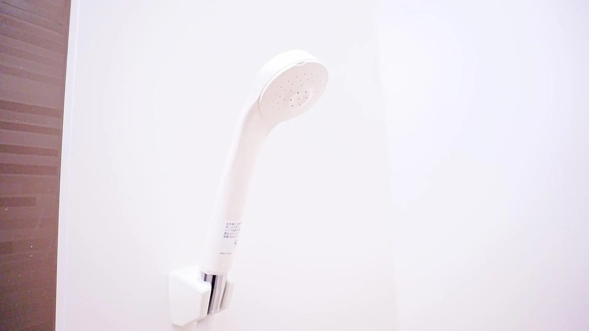 Lejlighed Nordic-Retreat Inn Tokyo