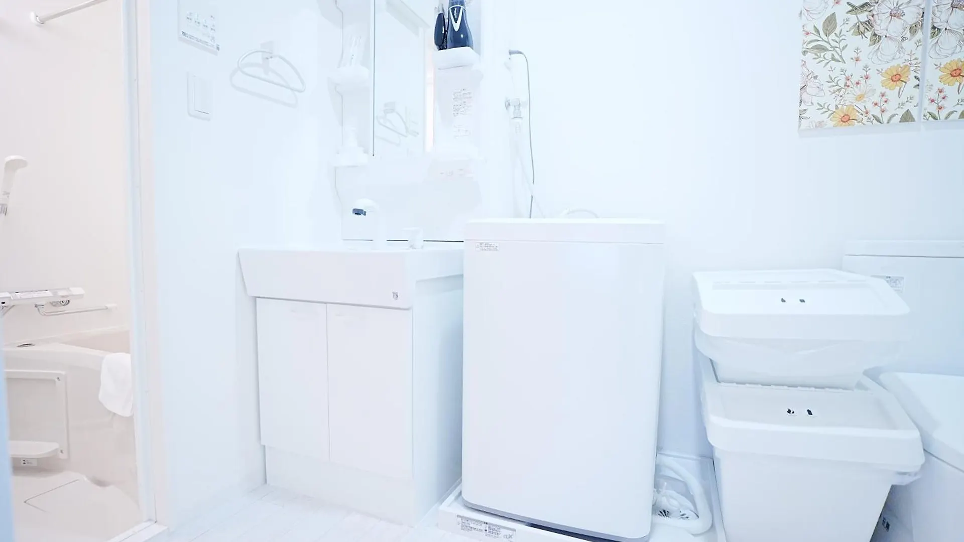 Nordic-Retreat Inn Tokyo 0*,
